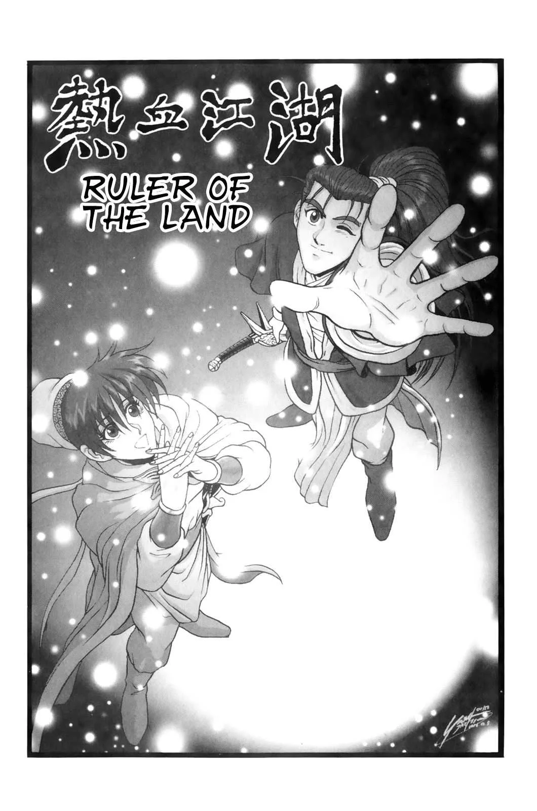 The Ruler of the Land Chapter 62 page 2