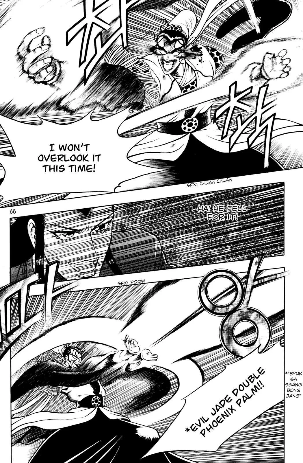The Ruler of the Land Chapter 61 page 8