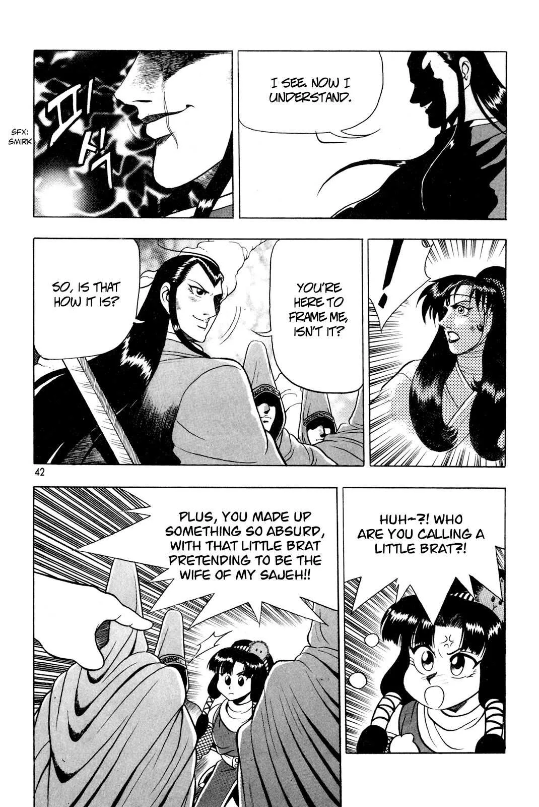 The Ruler of the Land Chapter 60 page 12