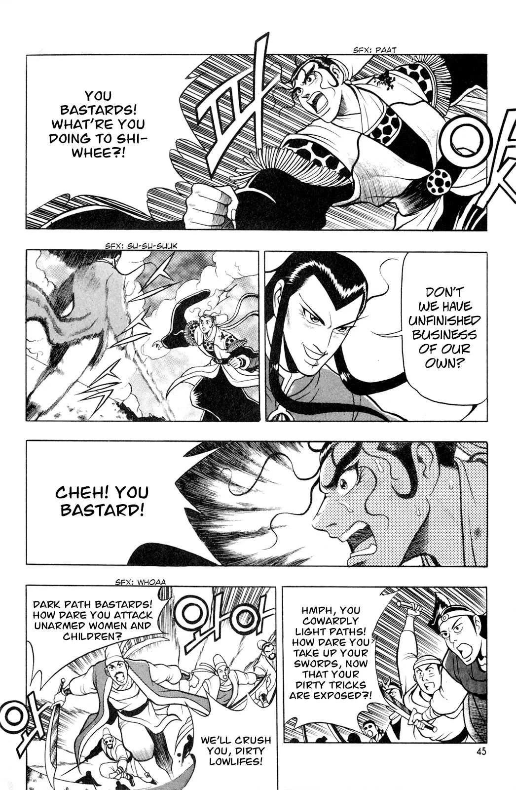 The Ruler of the Land Chapter 60 page 15