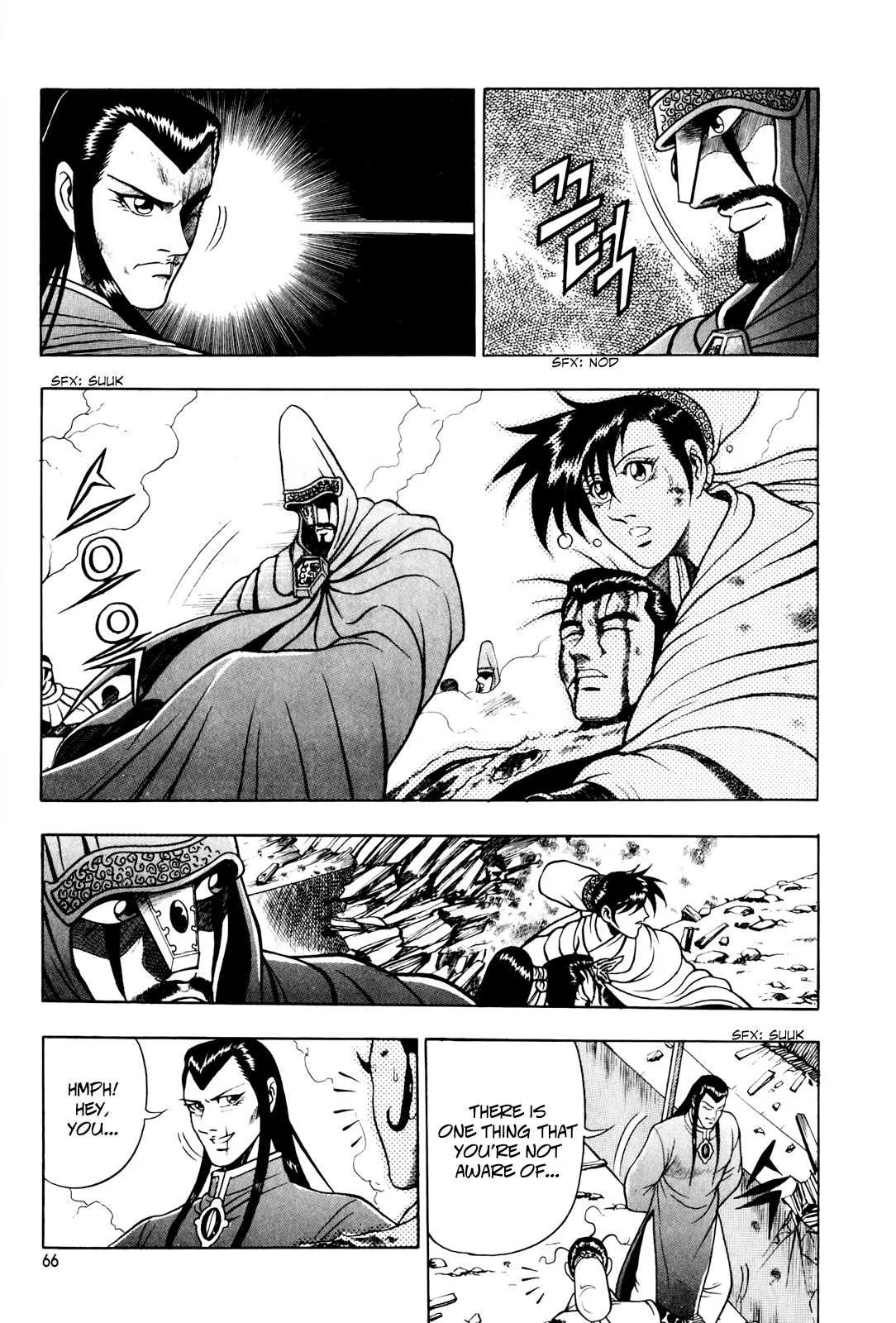 The Ruler of the Land Chapter 61 page 6
