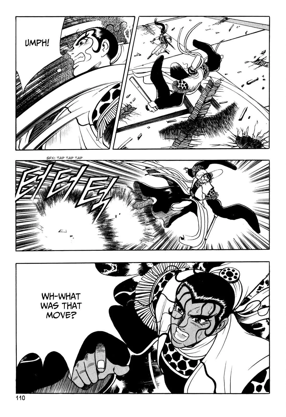 The Ruler of the Land Chapter 55 page 14
