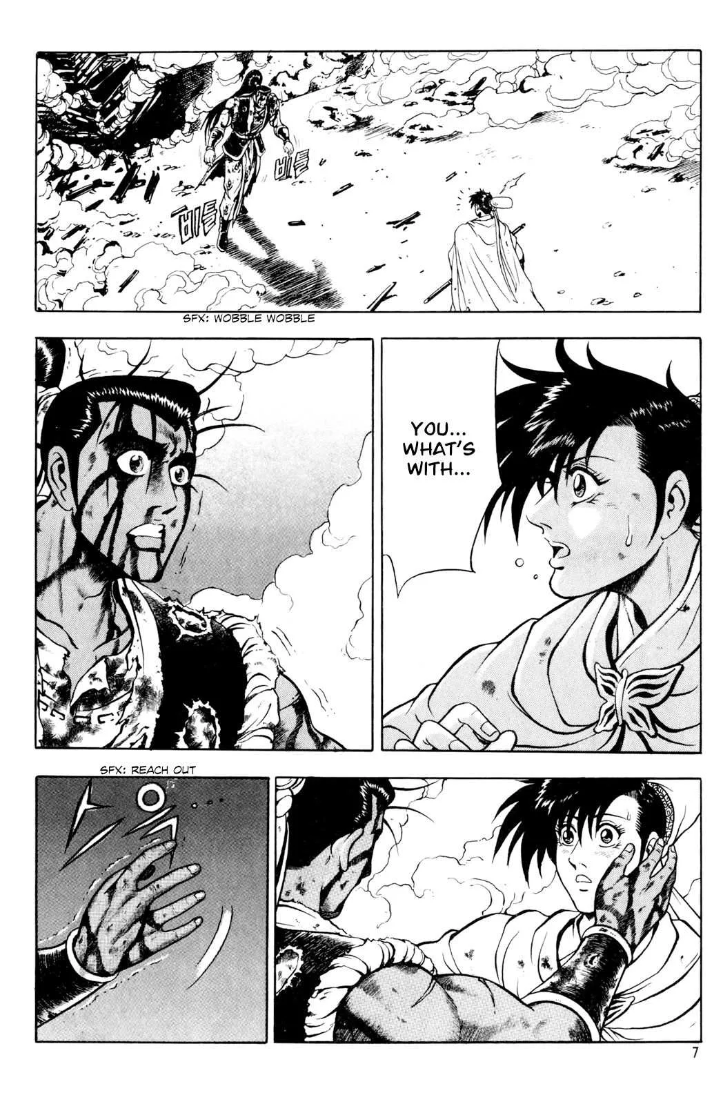 The Ruler of the Land Chapter 59 page 7