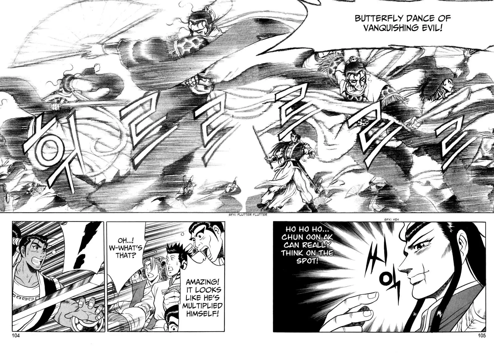 The Ruler of the Land Chapter 55 page 10