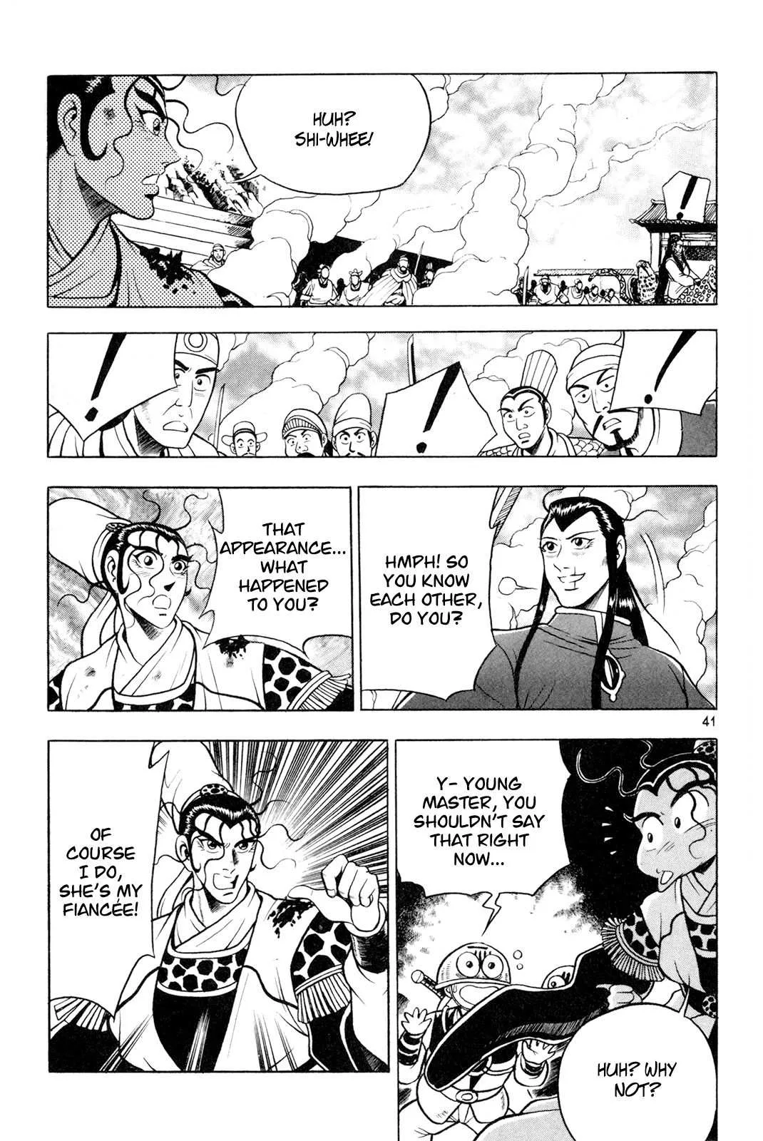 The Ruler of the Land Chapter 60 page 11
