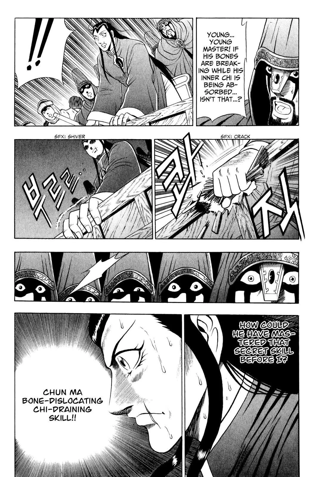 The Ruler of the Land Chapter 58 page 14