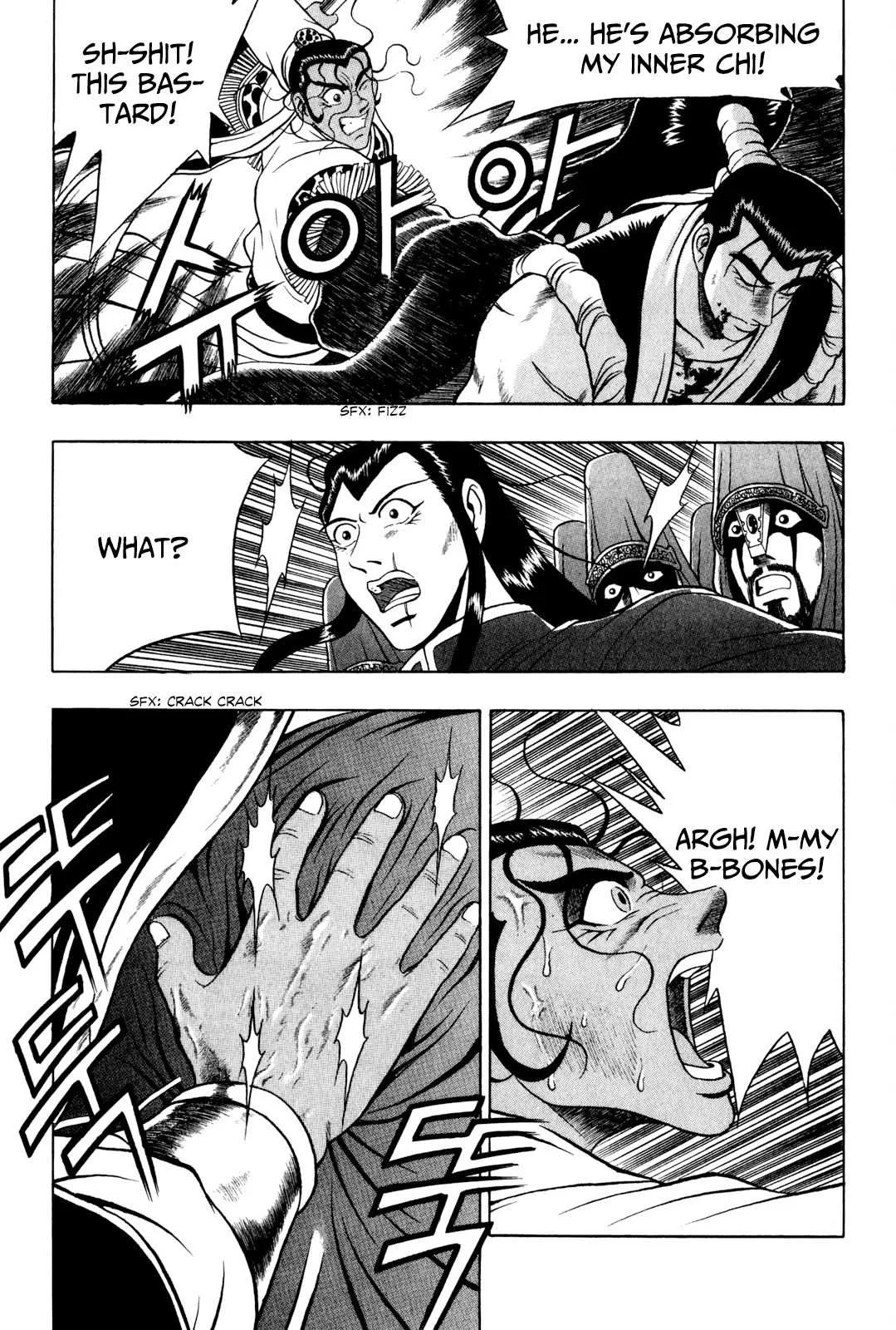 The Ruler of the Land Chapter 58 page 13