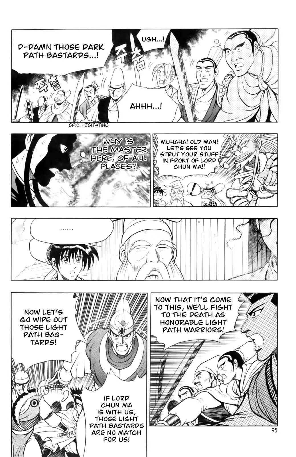 The Ruler of the Land Chapter 62 page 4