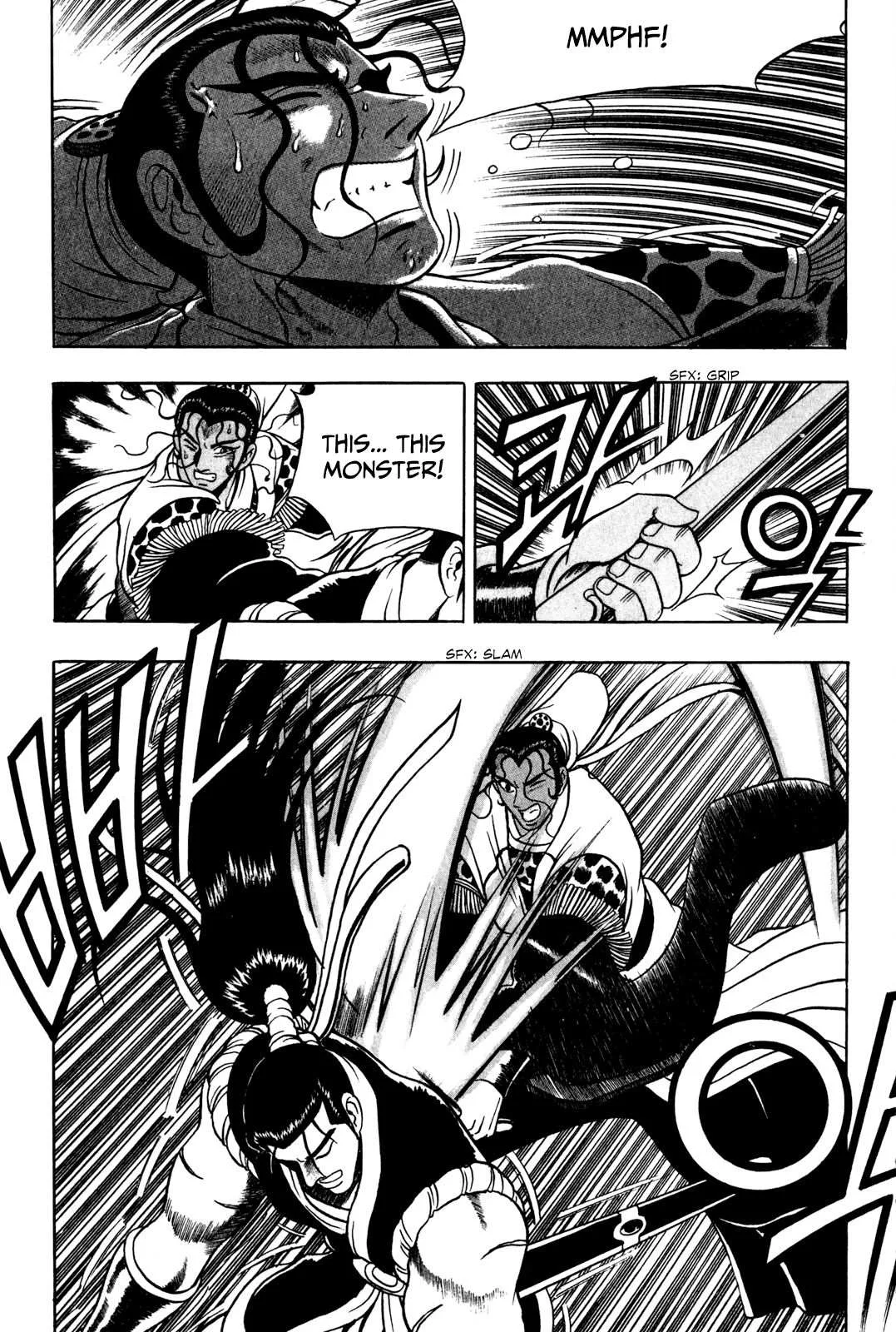 The Ruler of the Land Chapter 58 page 15