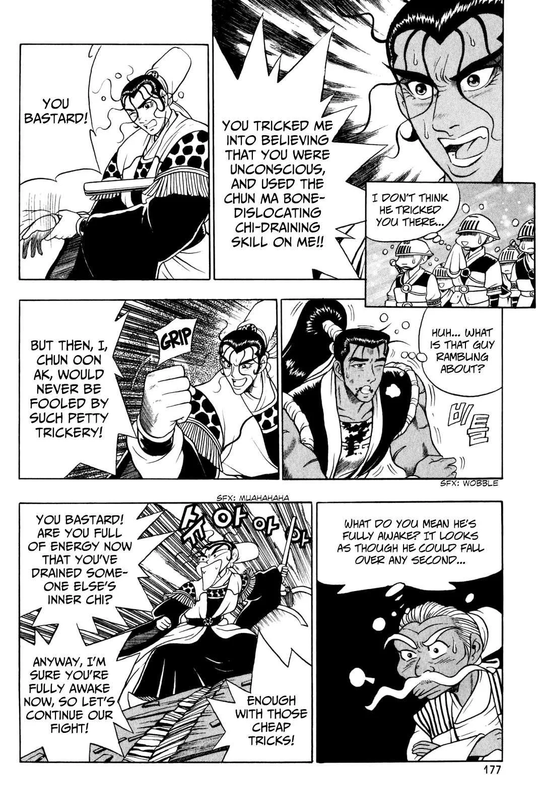 The Ruler of the Land Chapter 58 page 18