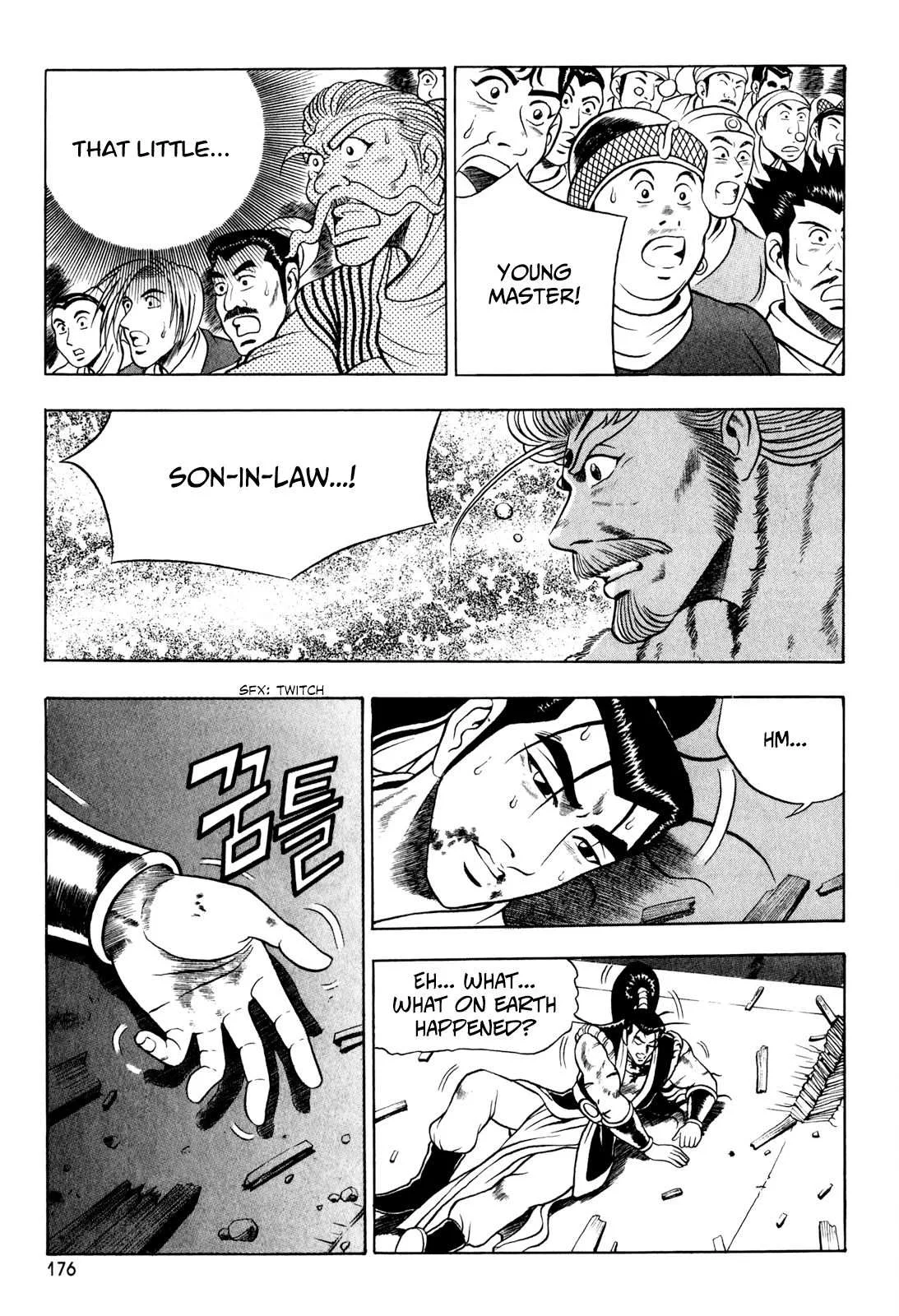 The Ruler of the Land Chapter 58 page 17
