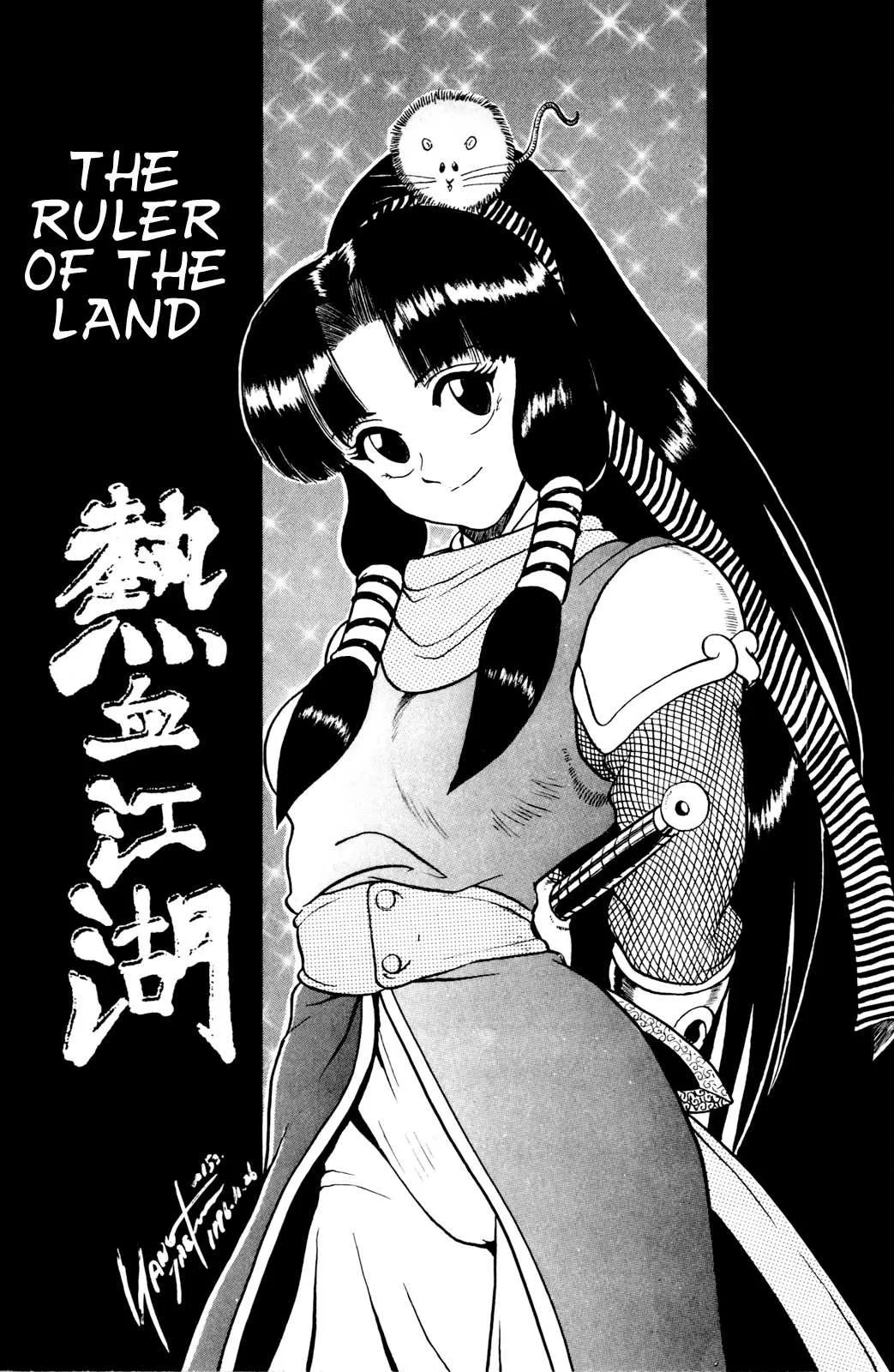 The Ruler of the Land Chapter 61 page 3