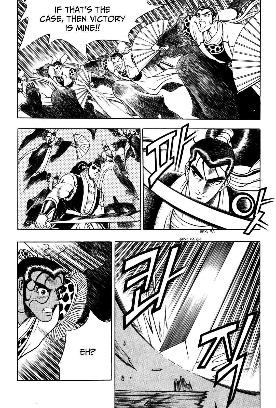 The Ruler of the Land Chapter 55 page 12