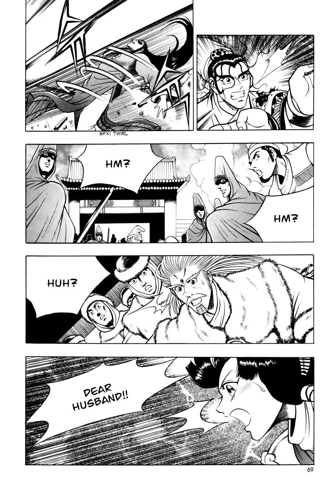 The Ruler of the Land Chapter 61 page 9