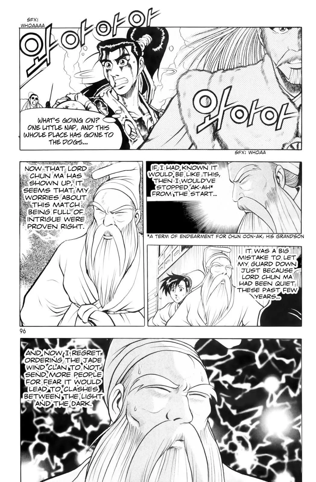 The Ruler of the Land Chapter 62 page 5