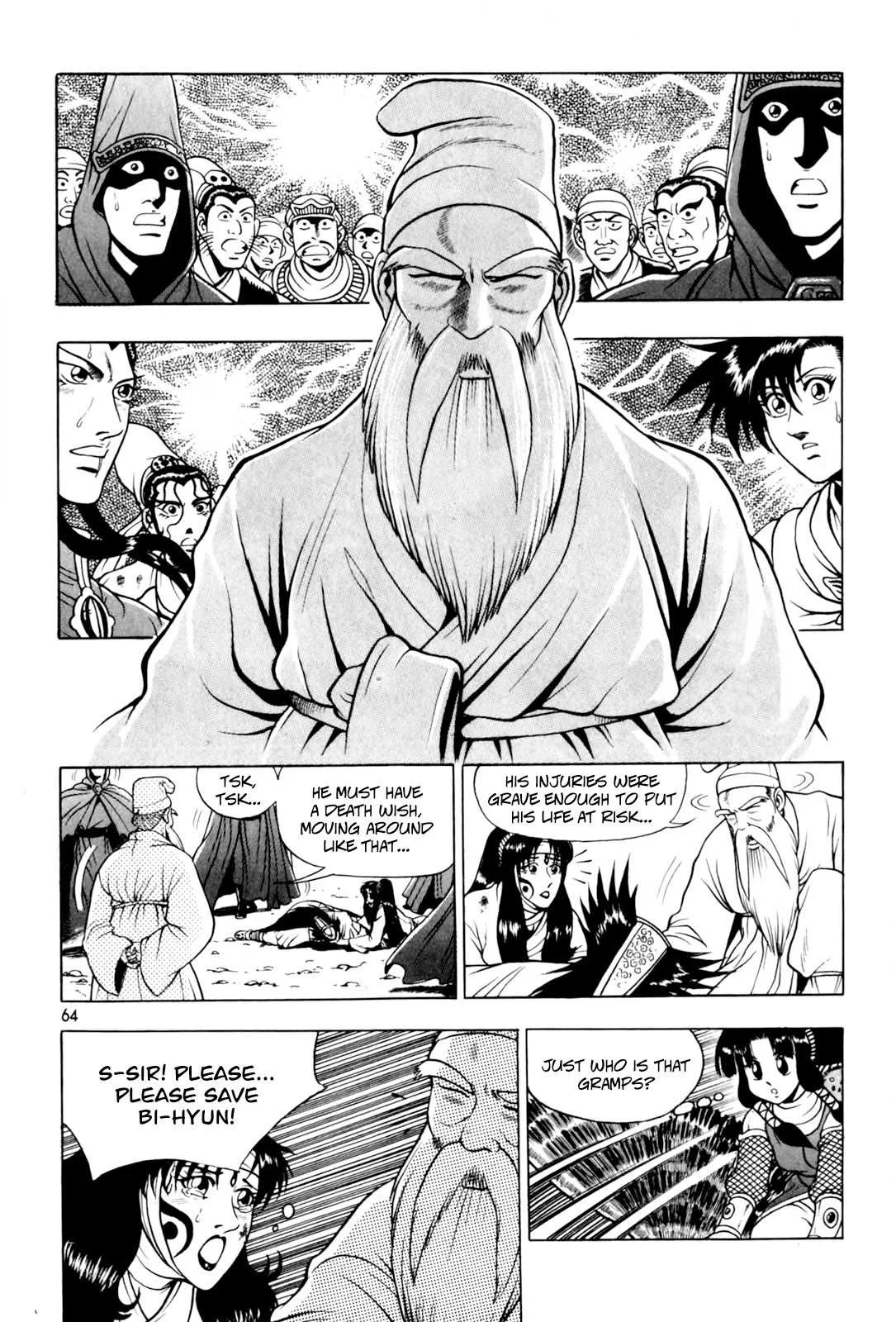 The Ruler of the Land Chapter 61 page 4