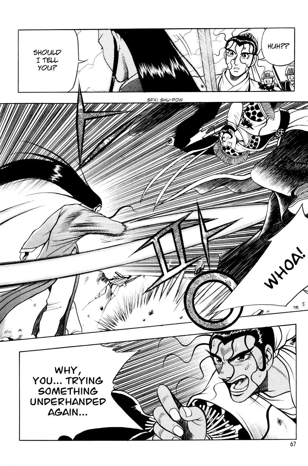 The Ruler of the Land Chapter 61 page 7