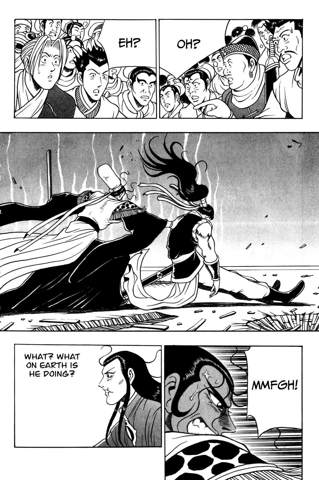 The Ruler of the Land Chapter 58 page 12