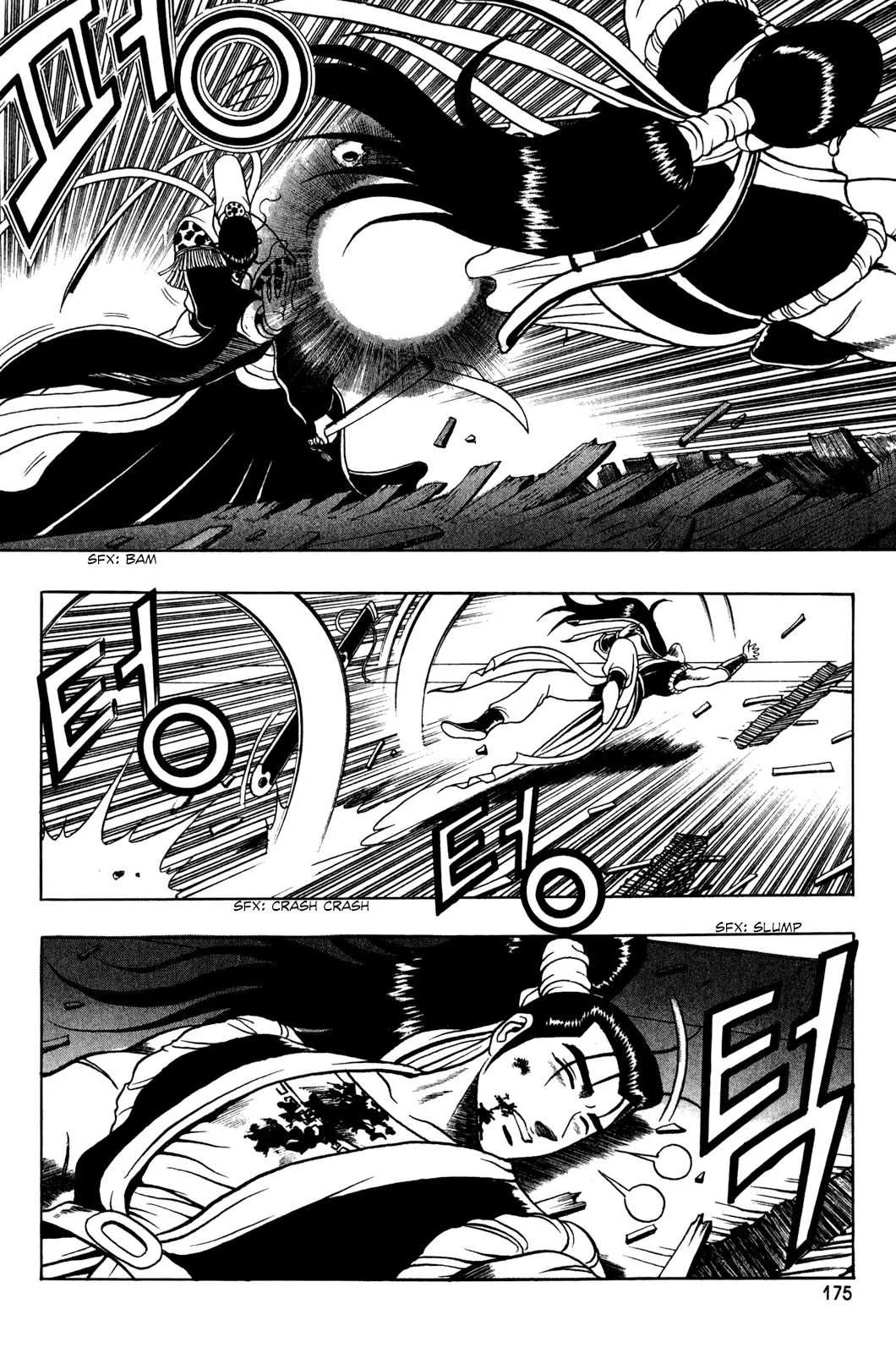 The Ruler of the Land Chapter 58 page 16