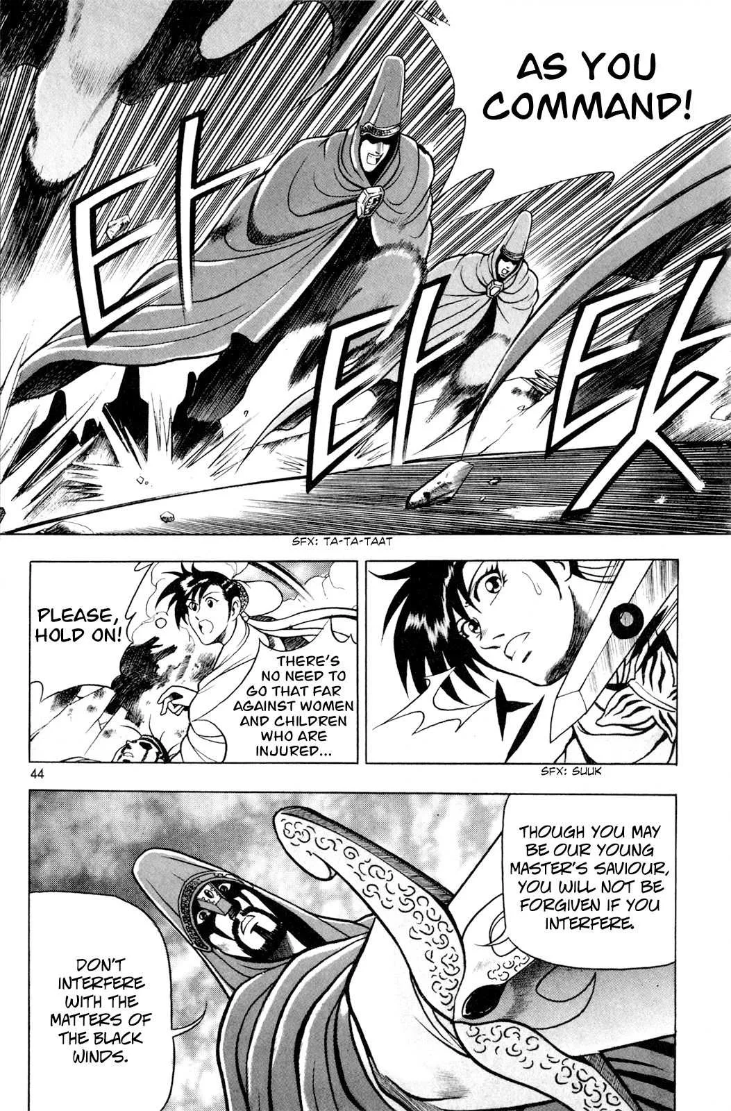 The Ruler of the Land Chapter 60 page 14