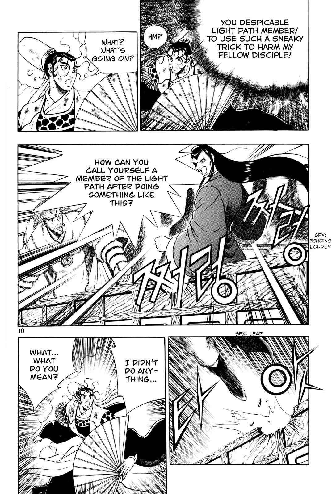 The Ruler of the Land Chapter 59 page 10