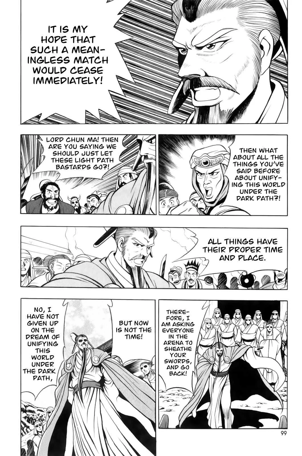 The Ruler of the Land Chapter 62 page 8