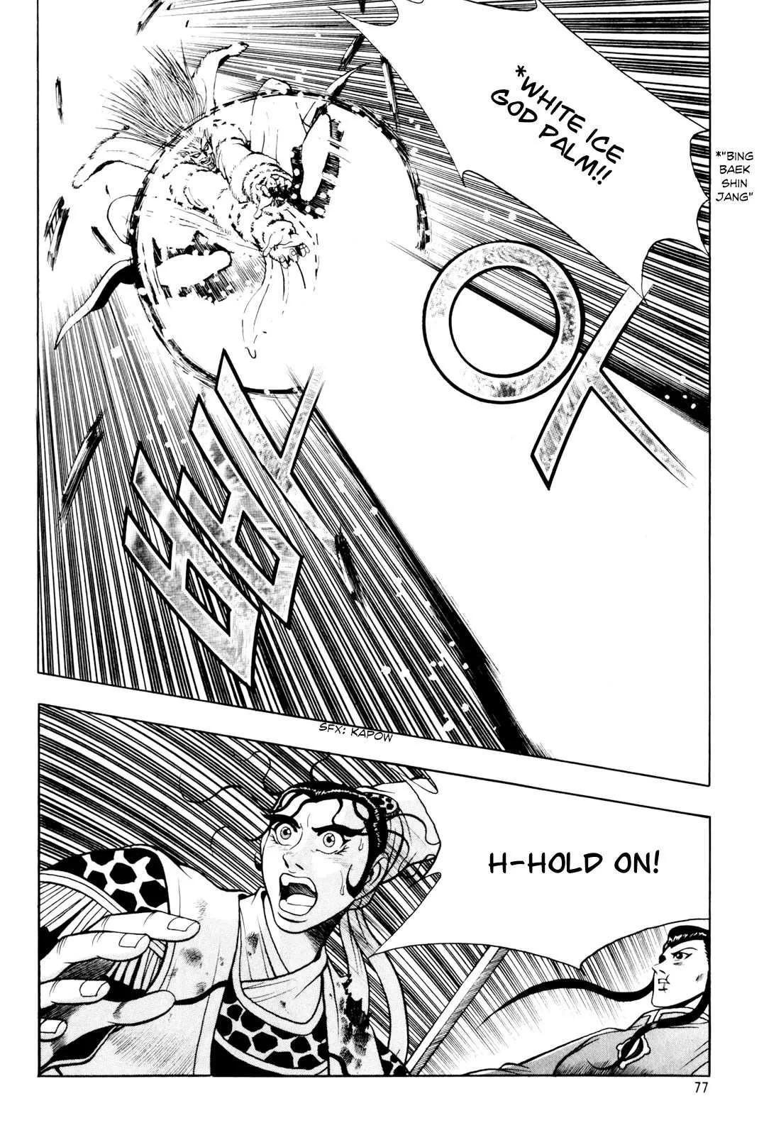 The Ruler of the Land Chapter 61 page 16