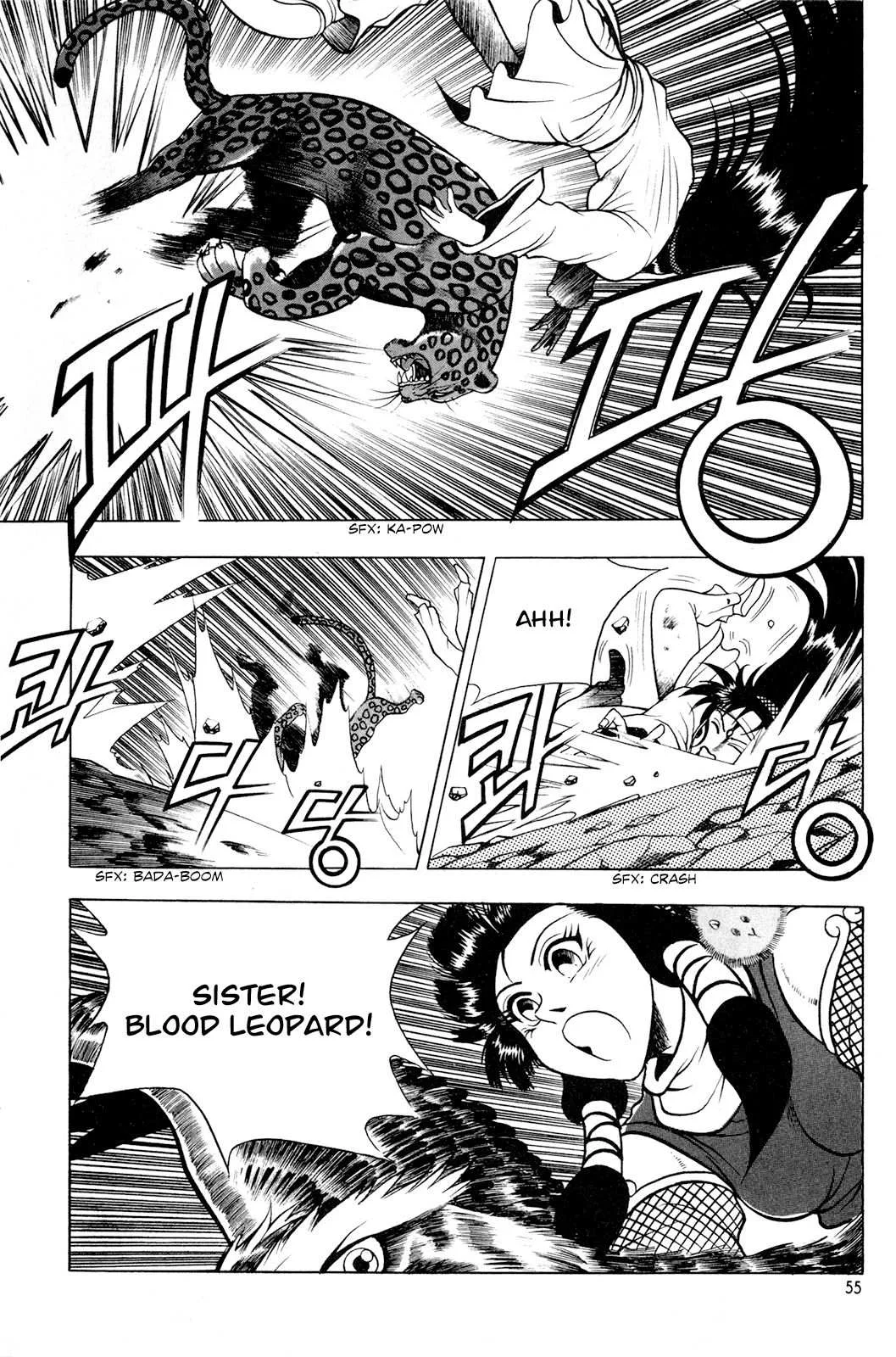 The Ruler of the Land Chapter 60 page 25