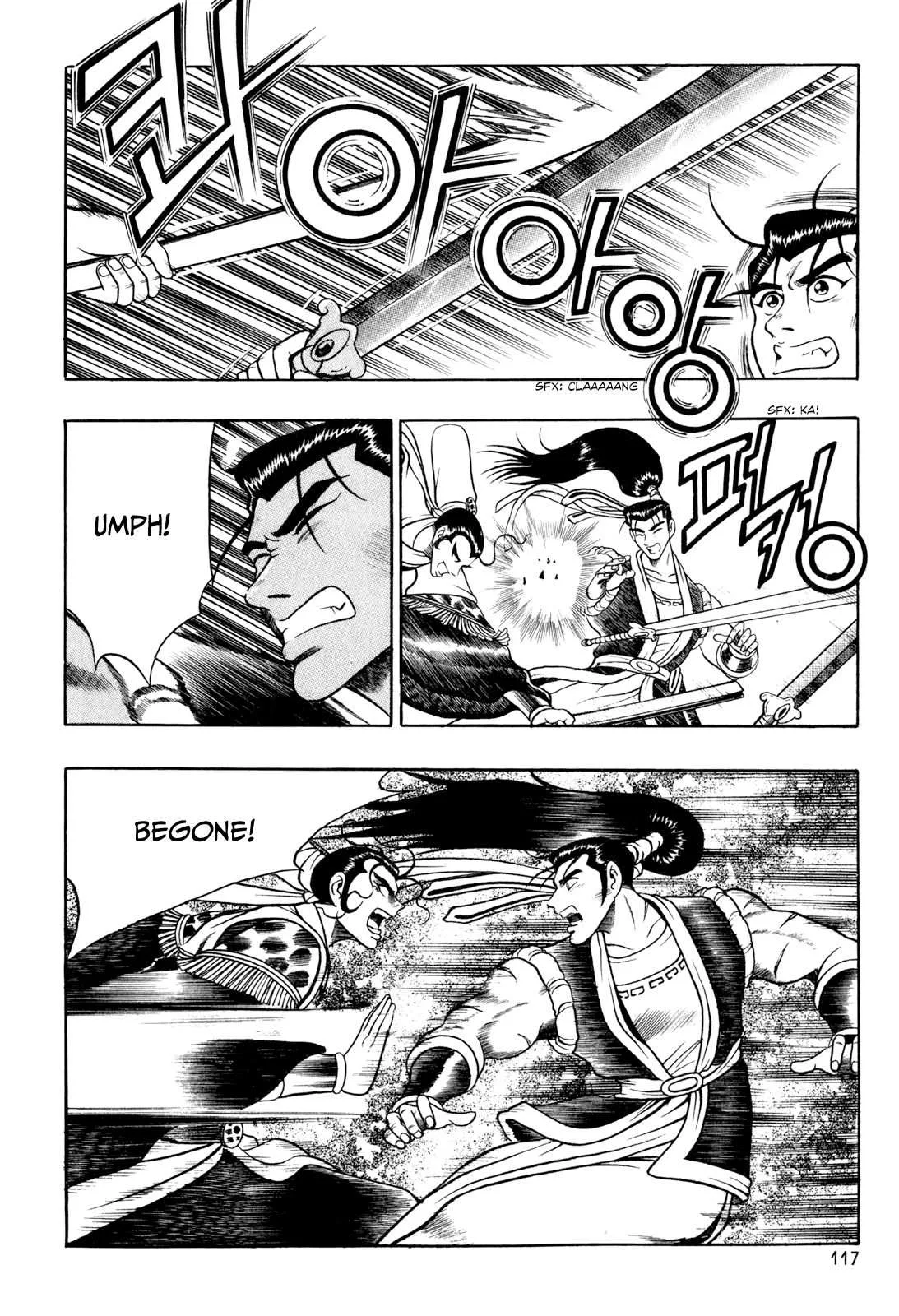 The Ruler of the Land Chapter 55 page 21