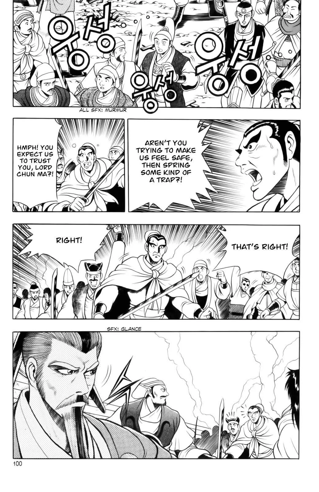 The Ruler of the Land Chapter 62 page 9