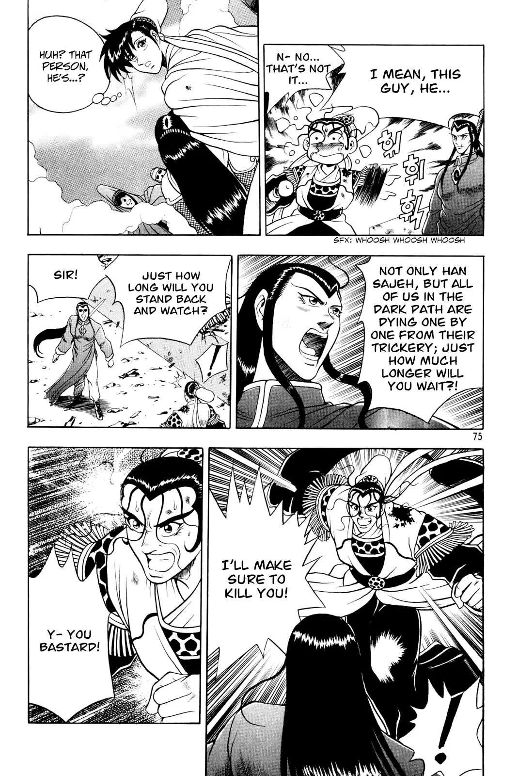 The Ruler of the Land Chapter 61 page 14