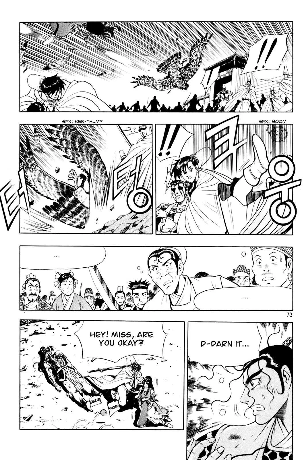 The Ruler of the Land Chapter 61 page 12