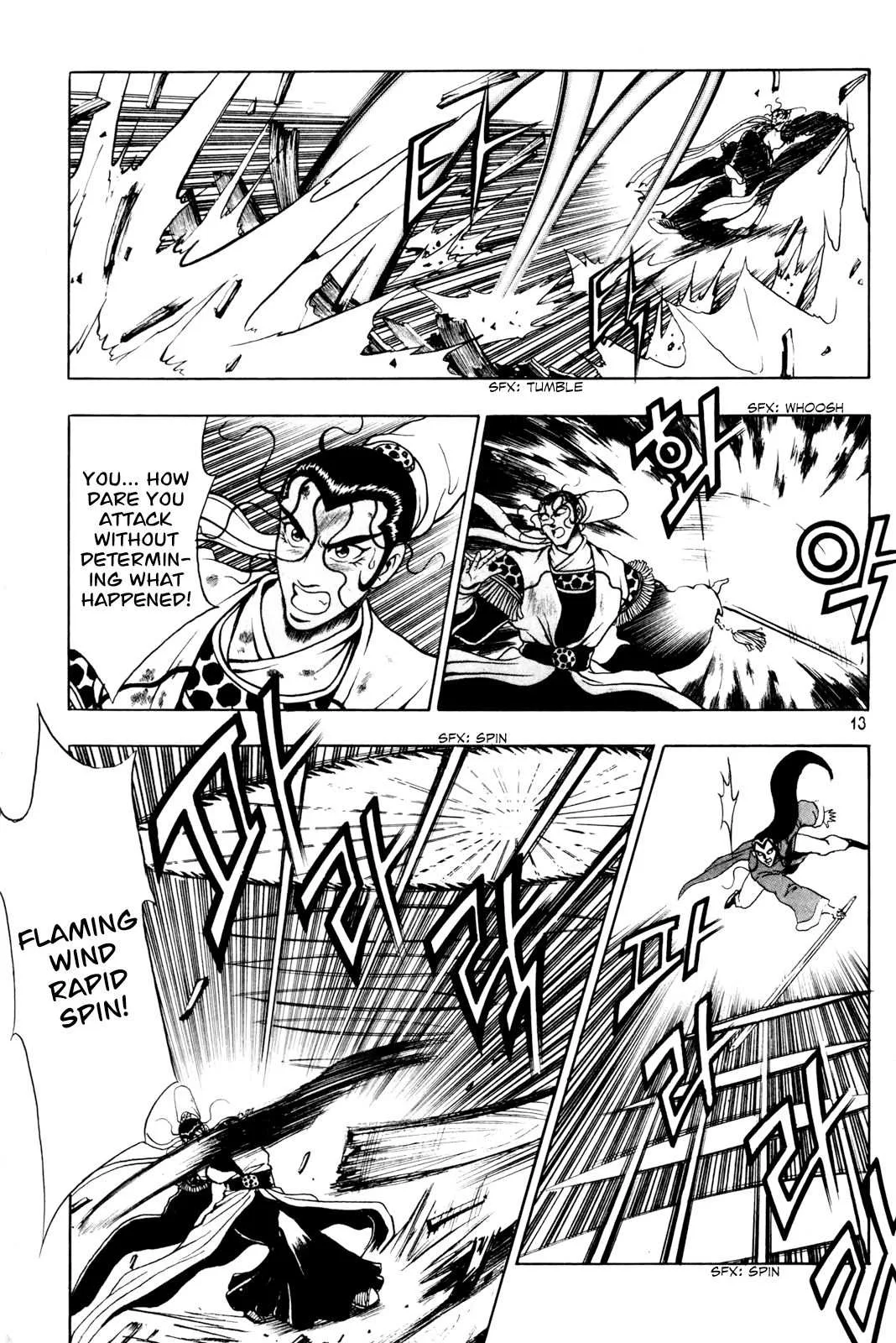 The Ruler of the Land Chapter 59 page 13