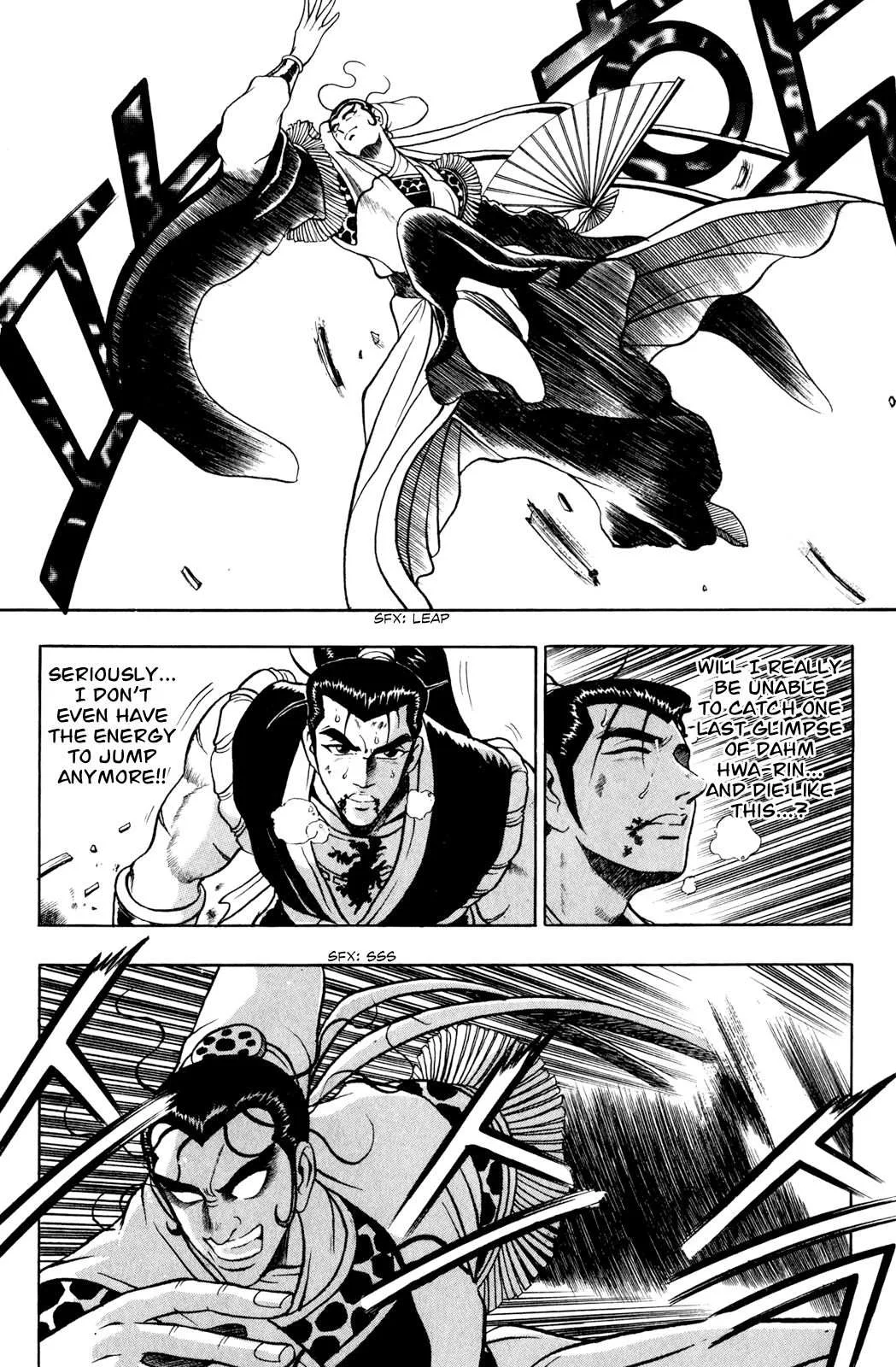 The Ruler of the Land Chapter 58 page 20