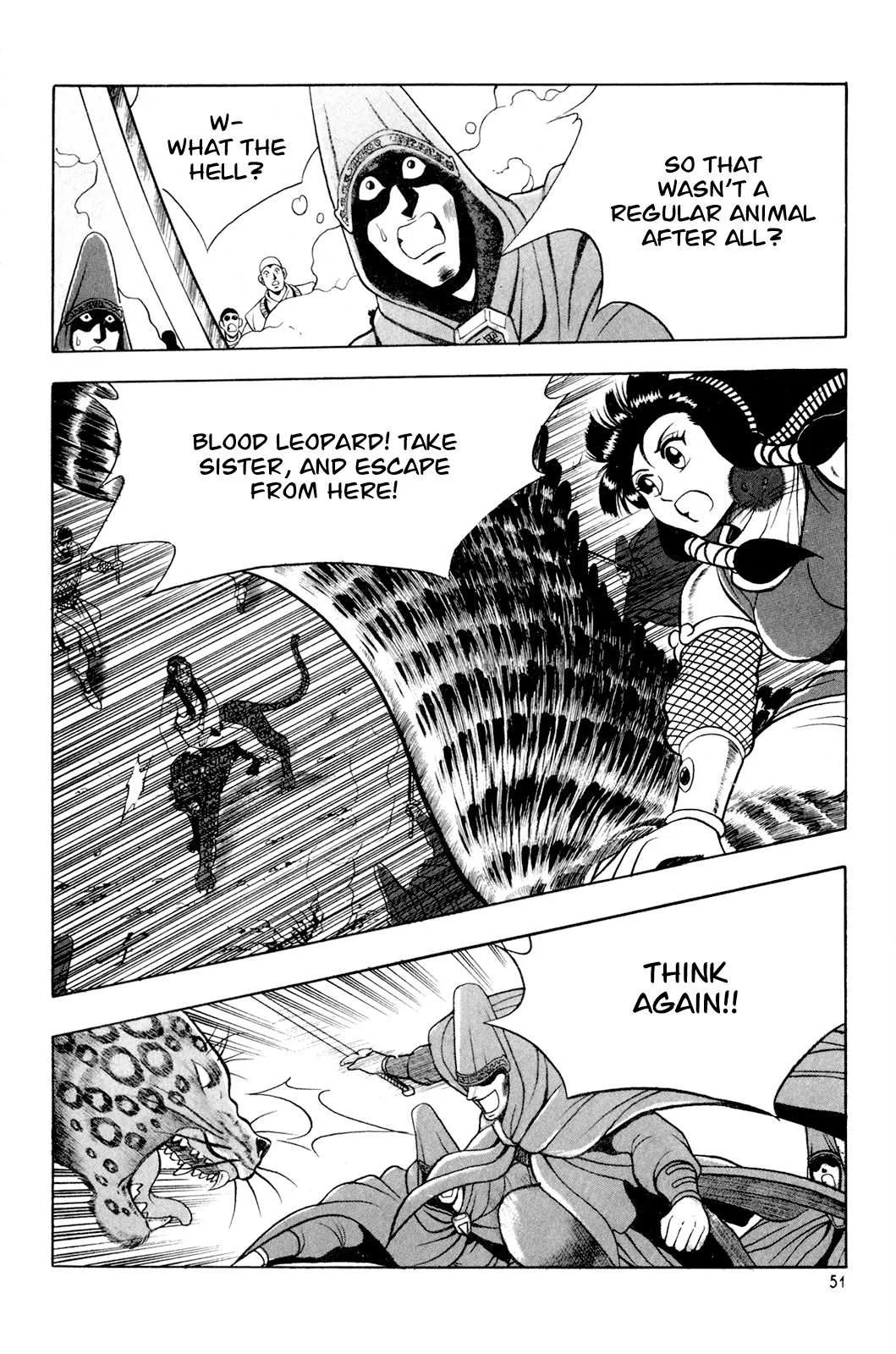 The Ruler of the Land Chapter 60 page 21