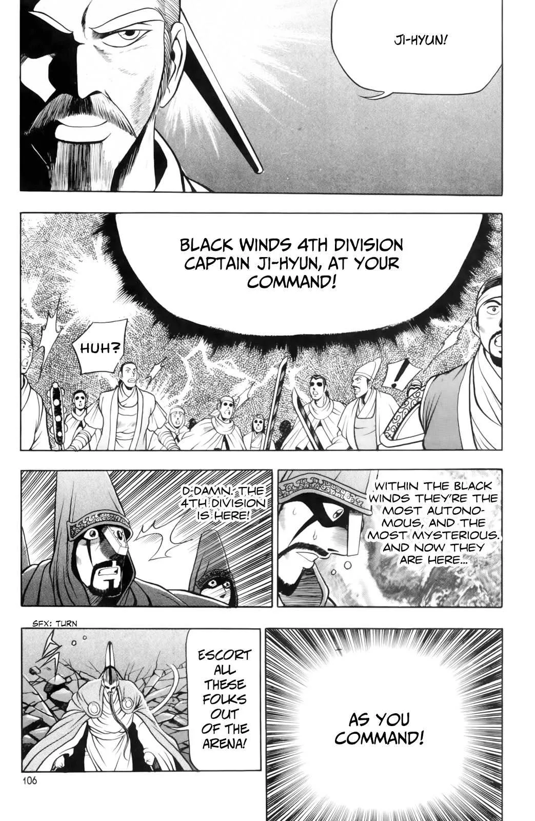 The Ruler of the Land Chapter 62 page 14