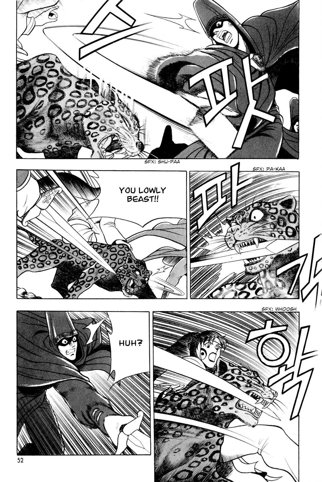 The Ruler of the Land Chapter 60 page 22