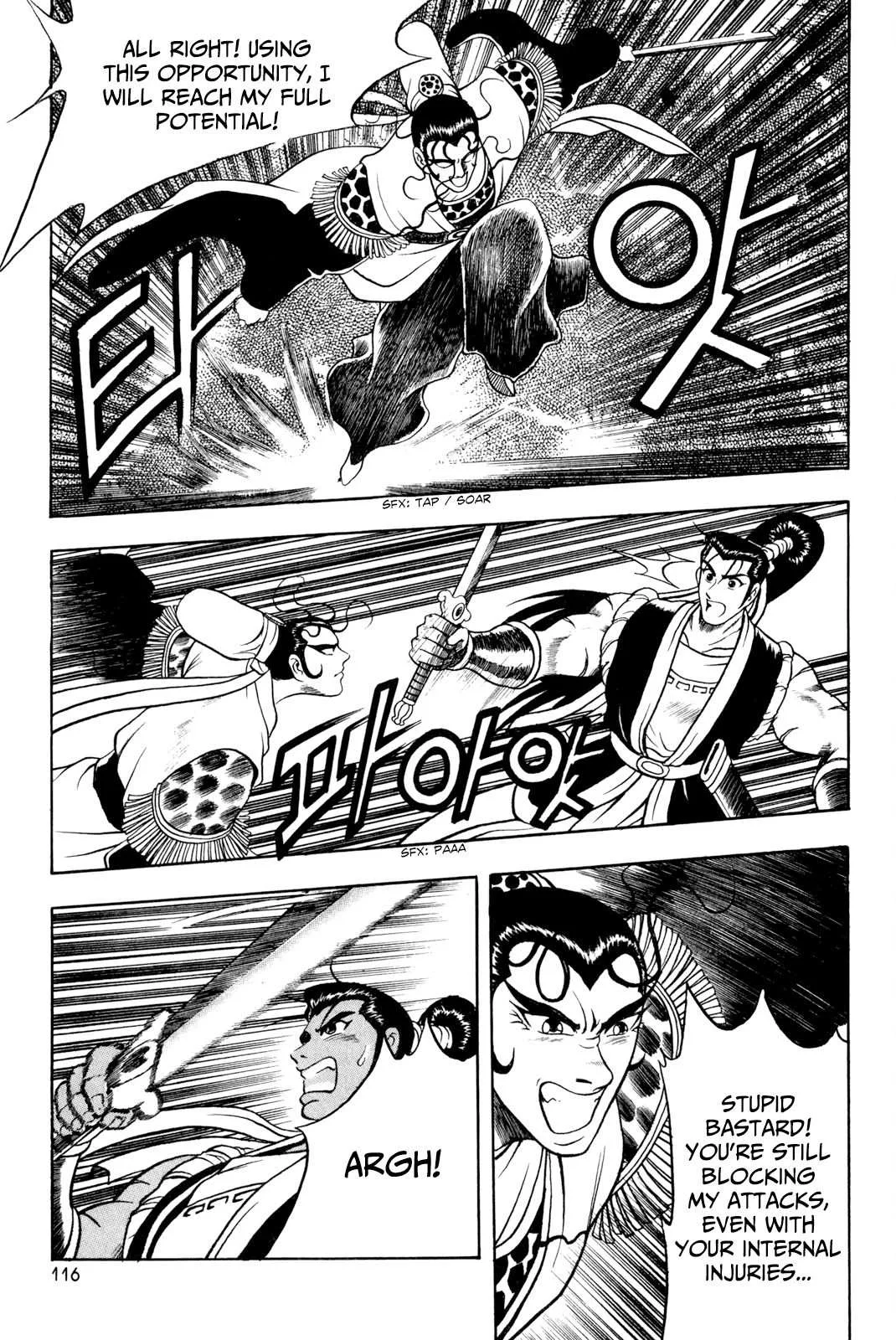 The Ruler of the Land Chapter 55 page 20