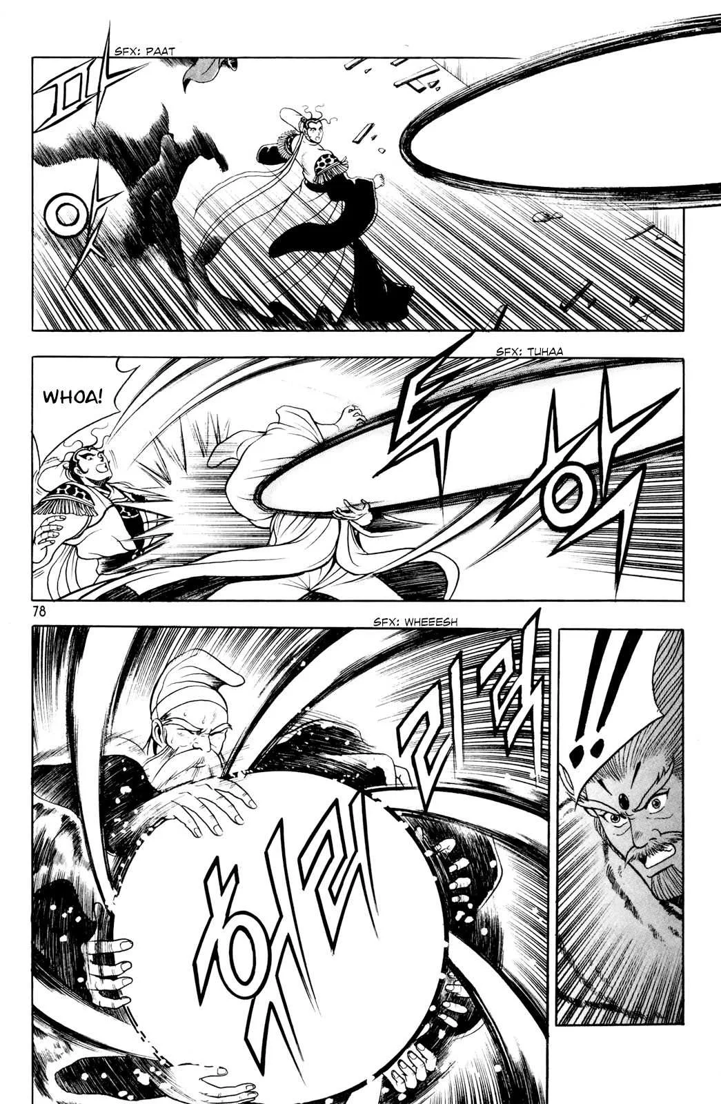 The Ruler of the Land Chapter 61 page 17