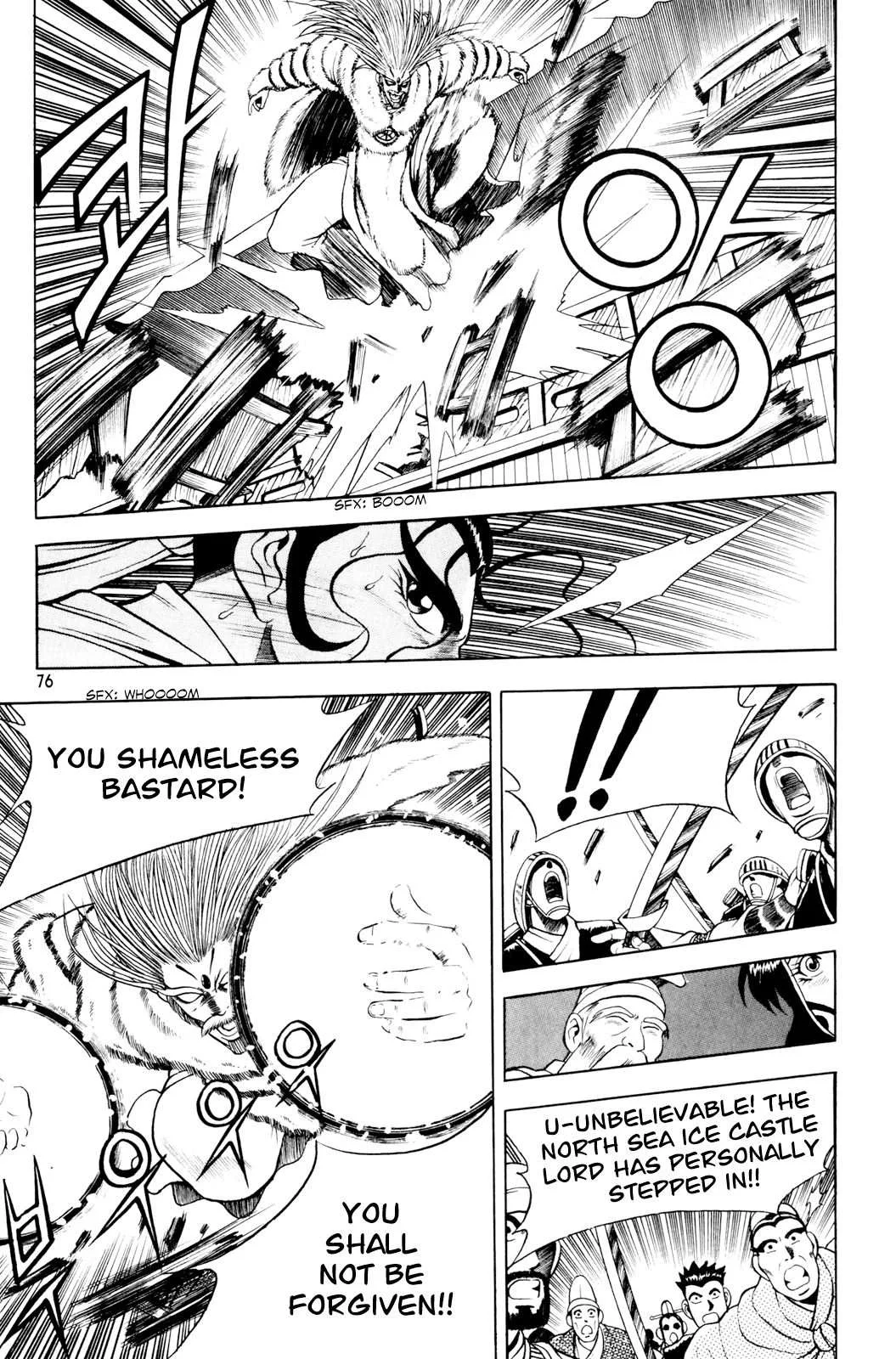 The Ruler of the Land Chapter 61 page 15