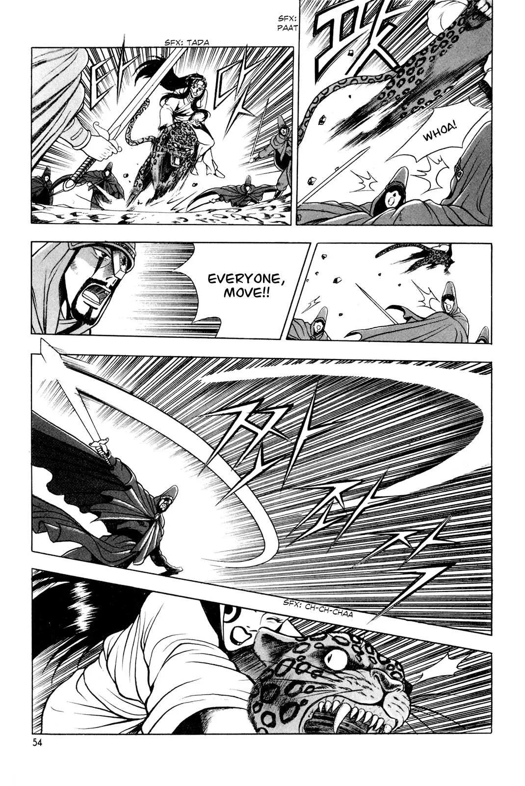 The Ruler of the Land Chapter 60 page 24