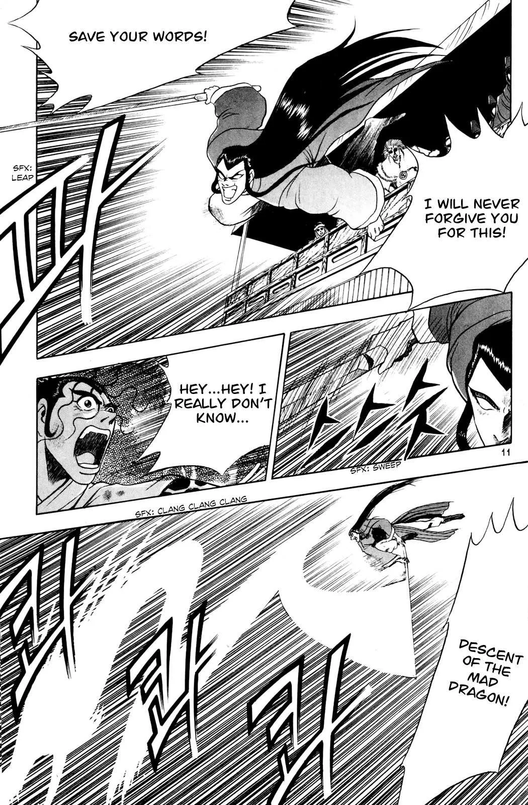 The Ruler of the Land Chapter 59 page 11
