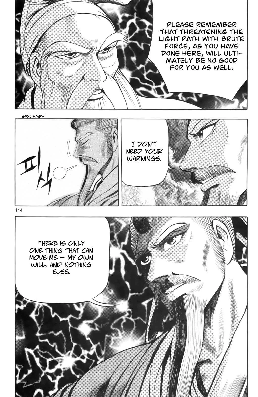 The Ruler of the Land Chapter 62 page 22