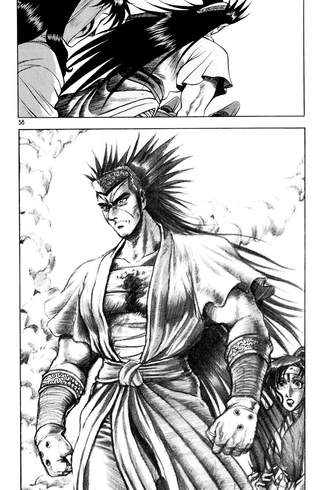 The Ruler of the Land Chapter 60 page 28