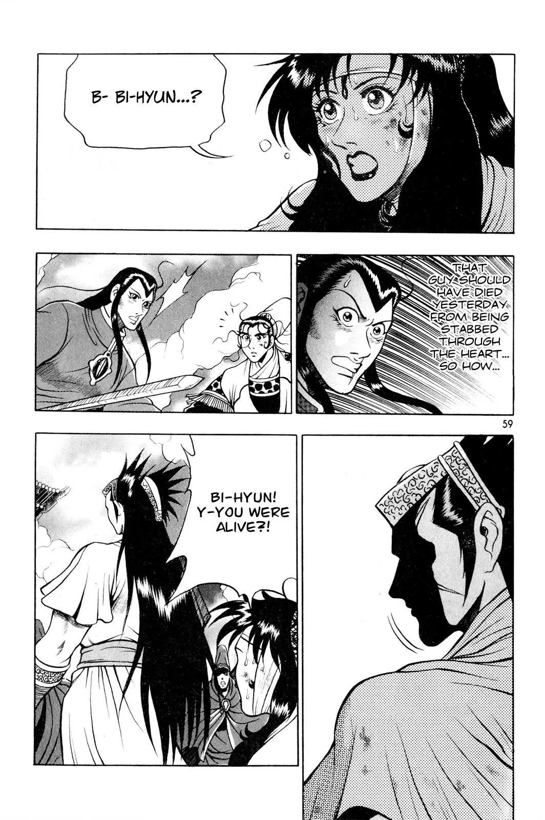 The Ruler of the Land Chapter 60 page 29