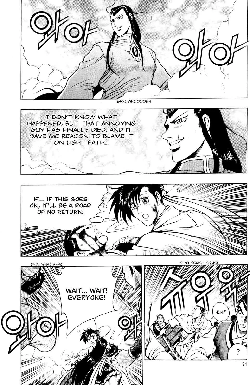 The Ruler of the Land Chapter 59 page 21
