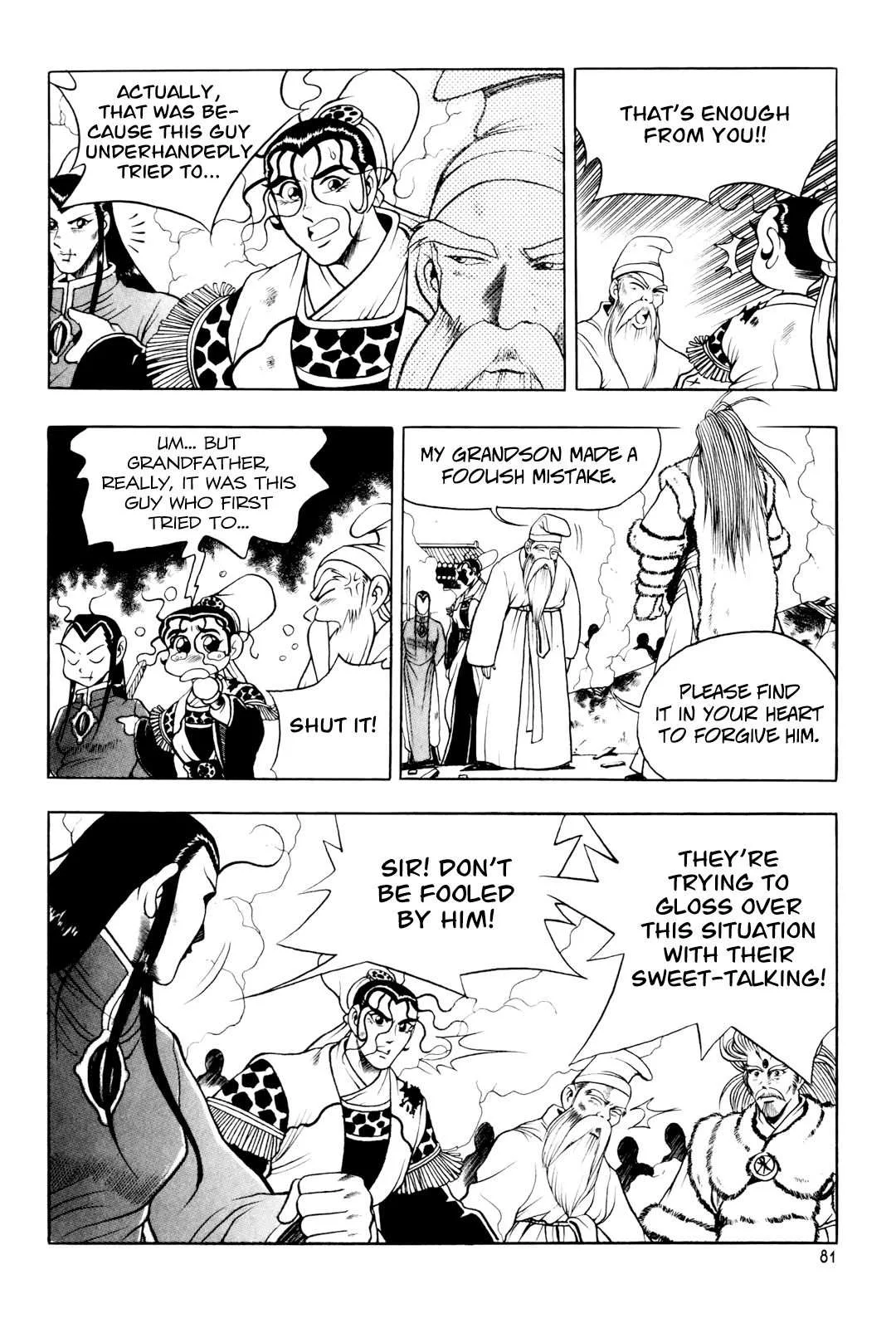 The Ruler of the Land Chapter 61 page 20