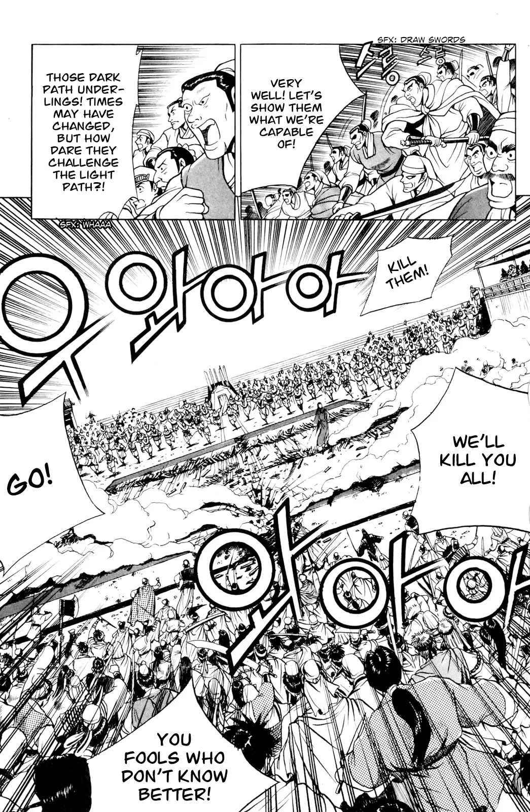 The Ruler of the Land Chapter 59 page 20