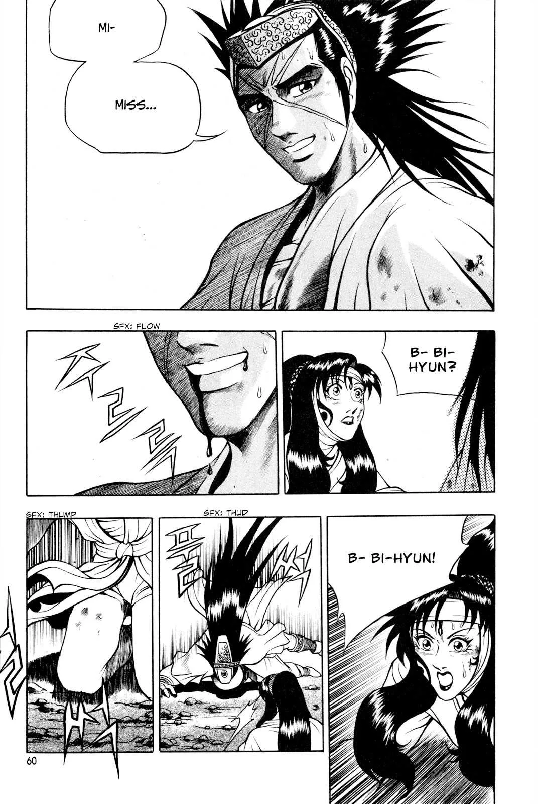The Ruler of the Land Chapter 60 page 30