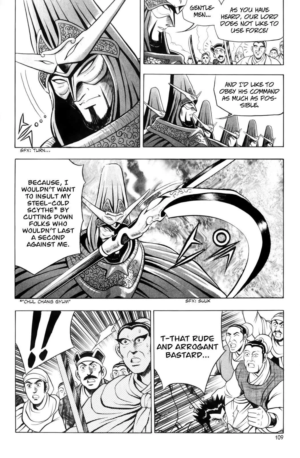 The Ruler of the Land Chapter 62 page 17